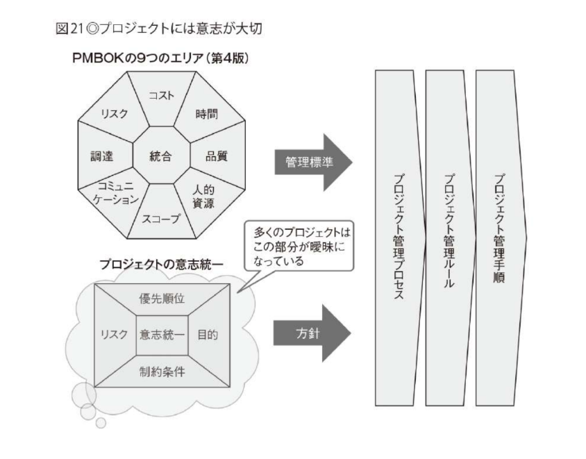 image-png-Feb-18-2026-01-38-48-6047-AM