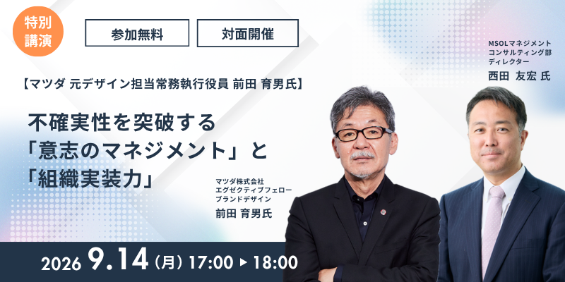 9月