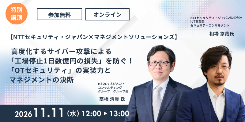 event08-1